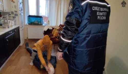 Саровчанин пытался задушить подругу - 1.jpg Саровчанин пытался задушить подругу - 1.jpg